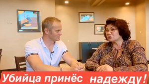 СВИДЕТЕЛЬСТВО МАРГАРИТЫ СЕНОКОСОВОЙ.
