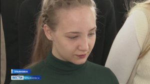 6 тыс. вакансий представили предприятия Ульяновской области на Всероссийской Ярмарке трудоустройства