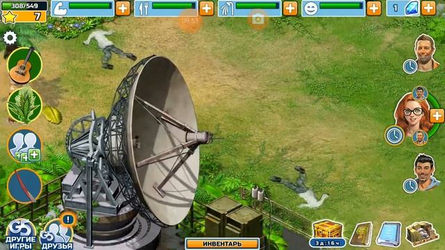 Прохождение игры на андроиде Survivors Остаться в живых смотреть онлайн