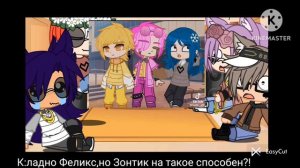 meme/13Kards, реакция королей на валетов!