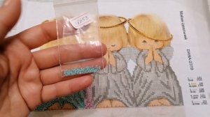 Почти идеальный. Вышивка бисером на примету.