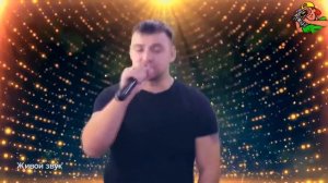 Дмитрий Герасимов   "Женщина воздух" , (cover Сергей Куренков)