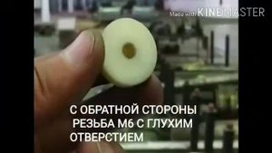 Магнитный линесброс своими руками