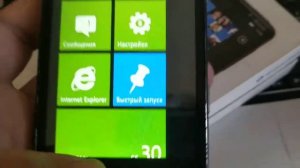 HTC HD7 T9292 первый смартфон на Windows 7