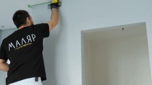 Декоративная штукатурка с эффектом замши. Мастер класс по подготовке и нанесению штукатурки на стен