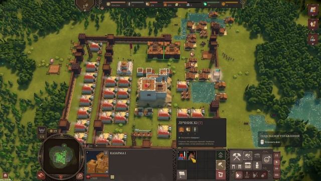 Июньская обнова-Режим испытаний-Что происходит? Деревянная эра!-Diplomacy is not an option (РД) смотреть онлайн