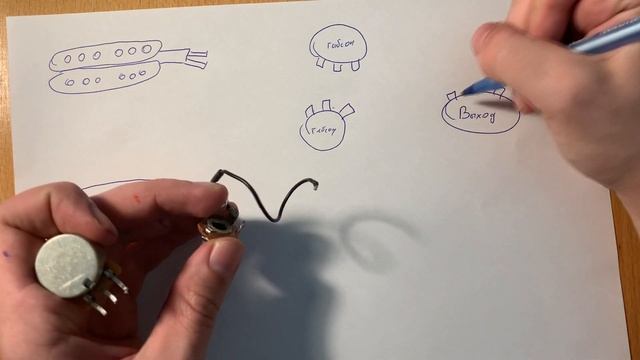 РАСПАЙКА ЭЛЕКТРОГИТАРЫ по пацански (КАК спаять электрогитару?) les paul тембрблок