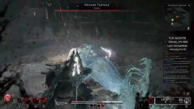 Remnant 2 [#5] Первое прохождение смотреть онлайн