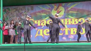 День защиты детей. 1 июня. Парк. Черногорск. Часть -1.
