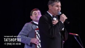 Мингол Галиев «Авыл көе» татар халык җыры (татарская народная песня)