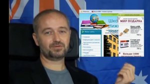 Создание и администрирование сайта