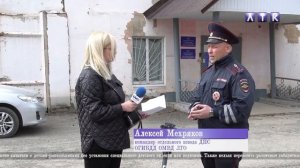 Новые правила для электросамокатов