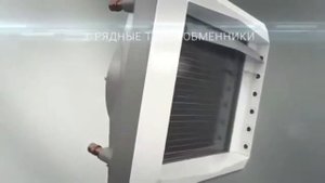 Тепловетилятор VOLCANO VR mini VR2 VR3 VR-D