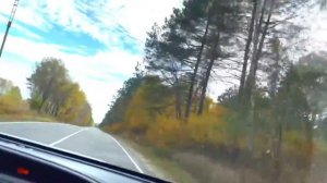 Дорога Благовещенск - Свободный