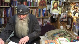 Мытарства. Блудные мужские грехи.