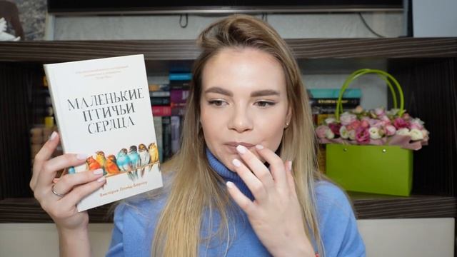 КНИЖНЫЕ ПОКУПКИ | Запаслась книгами на зиму