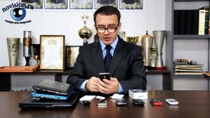 Говорящий смартфон для слепых Apple iPhone