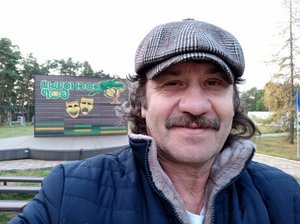 Ах зачем эта ночь.