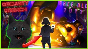 СУПЕР КОТ ИЩЕТ ГРЕГОРИ В РУИНАХ ФНАФ #1 🐱 Five Nights at Freddy's Security Breach - Ruin #672