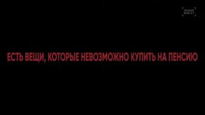 Топ смешных моментов биг рашан босса