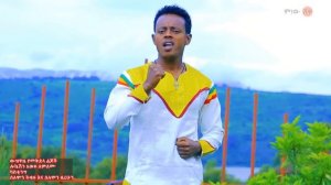 Solomon | Aweke | Abraham ሰለሞን | አወቀ | አብራሃም (እንችላለን) - New Ethiopian Music 2021(Official Video)