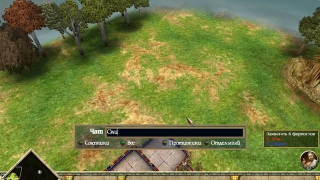 Читы Rise and Fall смотреть онлайн