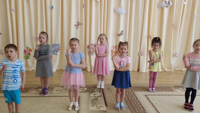 Песенка Цап-царап