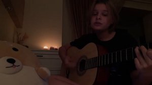 I’ll die anyway | Girl in Red (guitar cover)