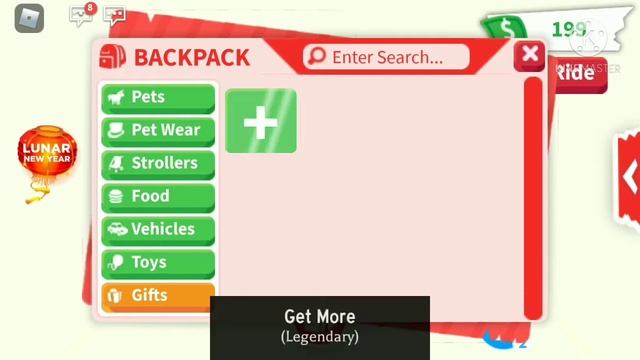 Трачу робуксы на райдзельку для Тирекса в Адопт Ми Роблокс / Adopt Me Roblox смотреть онлайн