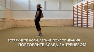 Домашняя тренировка для учеников школы кунг-фу, занимайтесь кунгфу дома онлайн, секция для детей уш