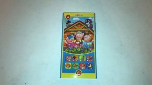 Три поросенка Смартфончик Сказочка Азбукварик код 000 0101559