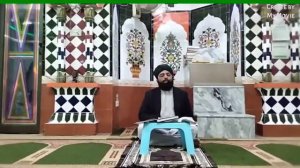 namaz aor isam e muhammad ki barakat by allma mufti muhammad nadeem iqbal chishti .0312 7516284.