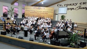 О молитва,о молитва(симфонич.оркестр)г.Курганинск