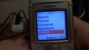 Обзор Nokia 6030 (RM-74)