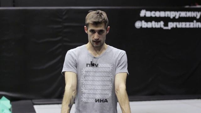 Как сделать СЕД? Урок от «Пружины» №1 смотреть онлайн