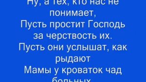 Всем мамам особых деток / ВЫ ОСОБЫЕ МАМЫ
