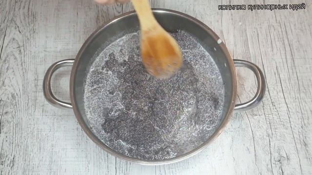 Маковый ПИРОГ // Рождественская выпечка с МАКОМ