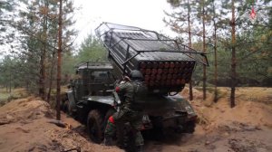 Работа Града