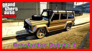 GTA V КАК ПОЛУЧИТЬ ЗОЛОТОЙ ЭКСКЛЮЗИВНЫЙ ГЕЛИК BENEFACTOR DUBSTA 2 GTA ONLINE
