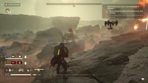 HELLDIVERS 2_20240816103534