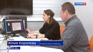 Сомнительная контора Звезда качества раздает звезды за деньги