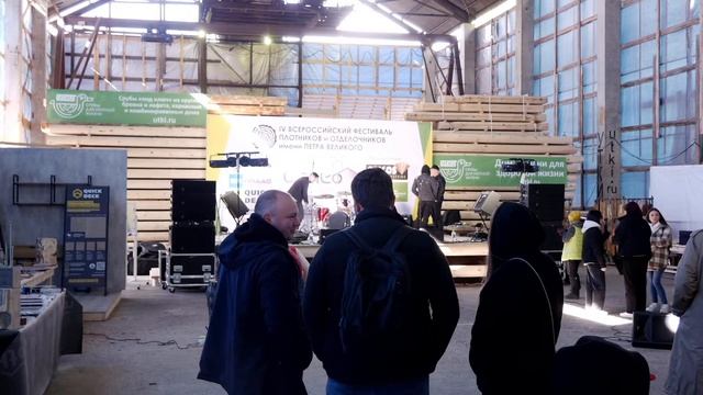 Гусварблок и Баня драйв. Фестиваль плотников и отделочников!