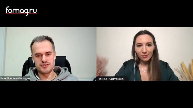 Стоит ли делать свой медиапроект про инвестиции смотреть онлайн