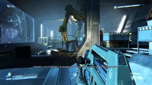 аленс колония 2