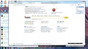 Один из способов зайти в настройки модема