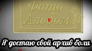 ПАПА трогательно до слез