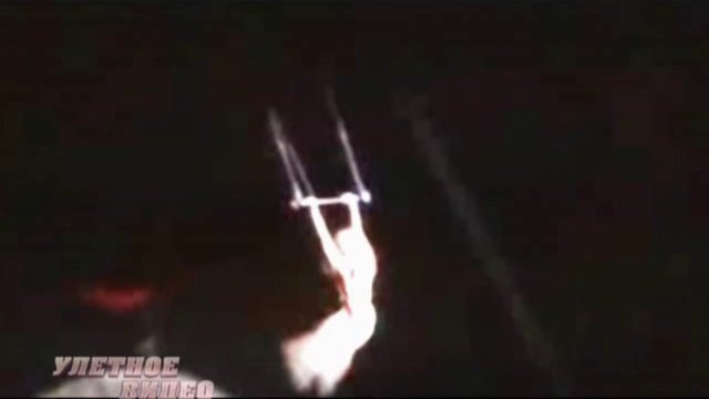 Улётное видео по-русски