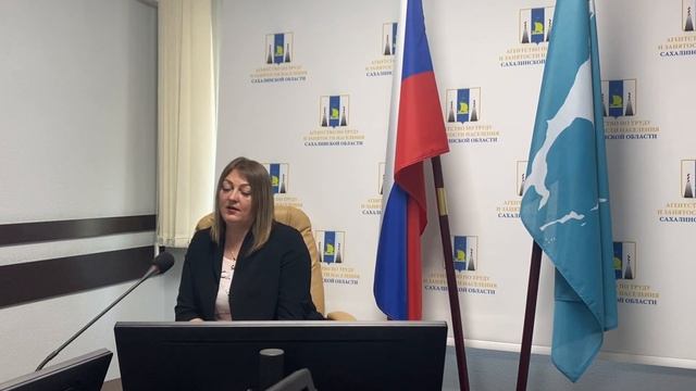 Оплата проезда в отпуск для северян. Часть 2 смотреть онлайн