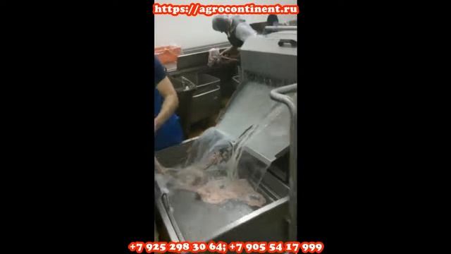 Обработка кишок, тонких и толстых смотреть онлайн