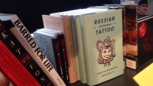 РУССКИЕ КРИМИНАЛЬНЫЕ ТАТУИРОВКИ — энциклопедия в Голландии / Russian Criminal Tattoo